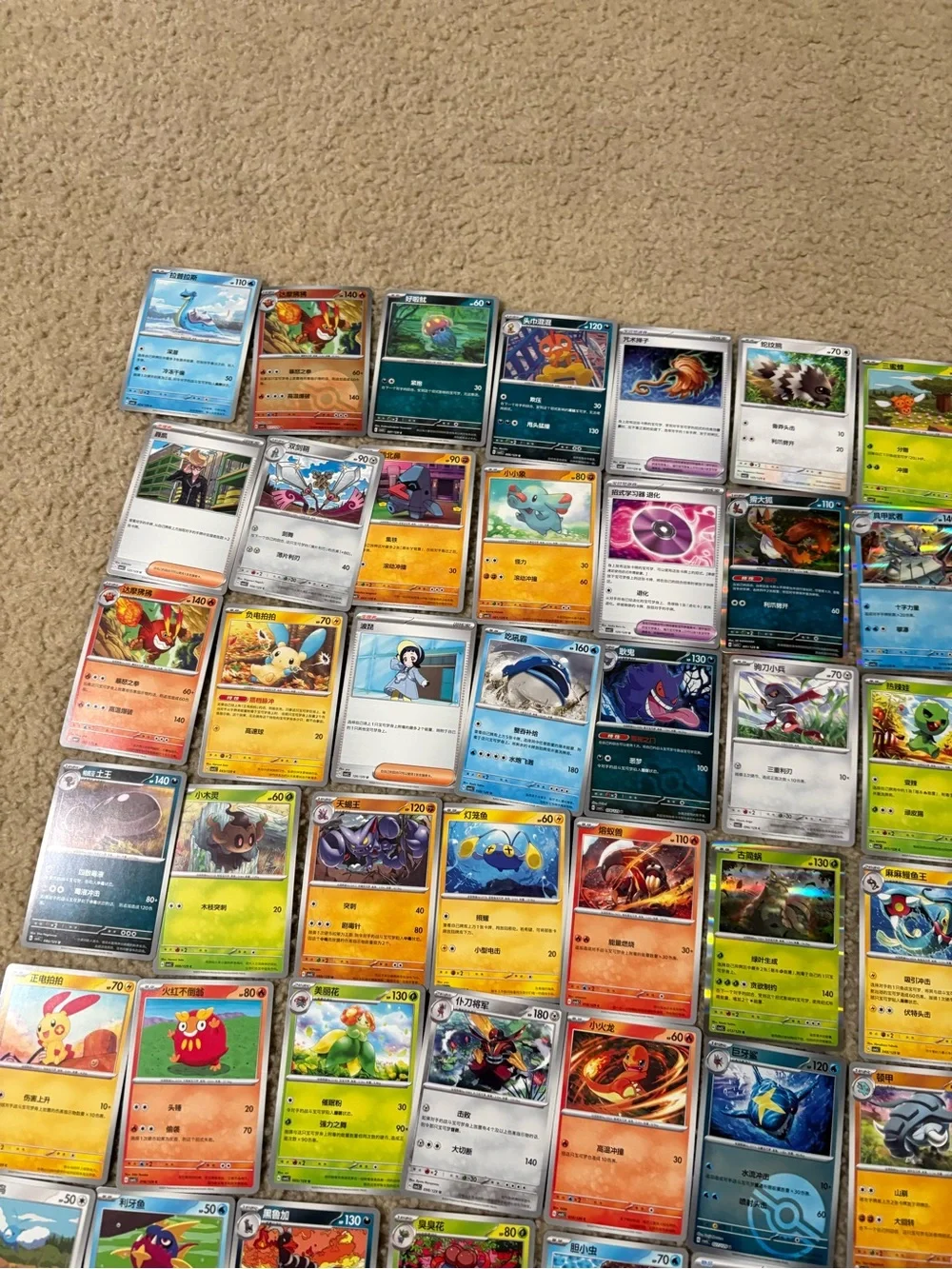 54 card lot from Pokemon Chinese CSV5C 2025 Black Crystal Blaze Booster Box